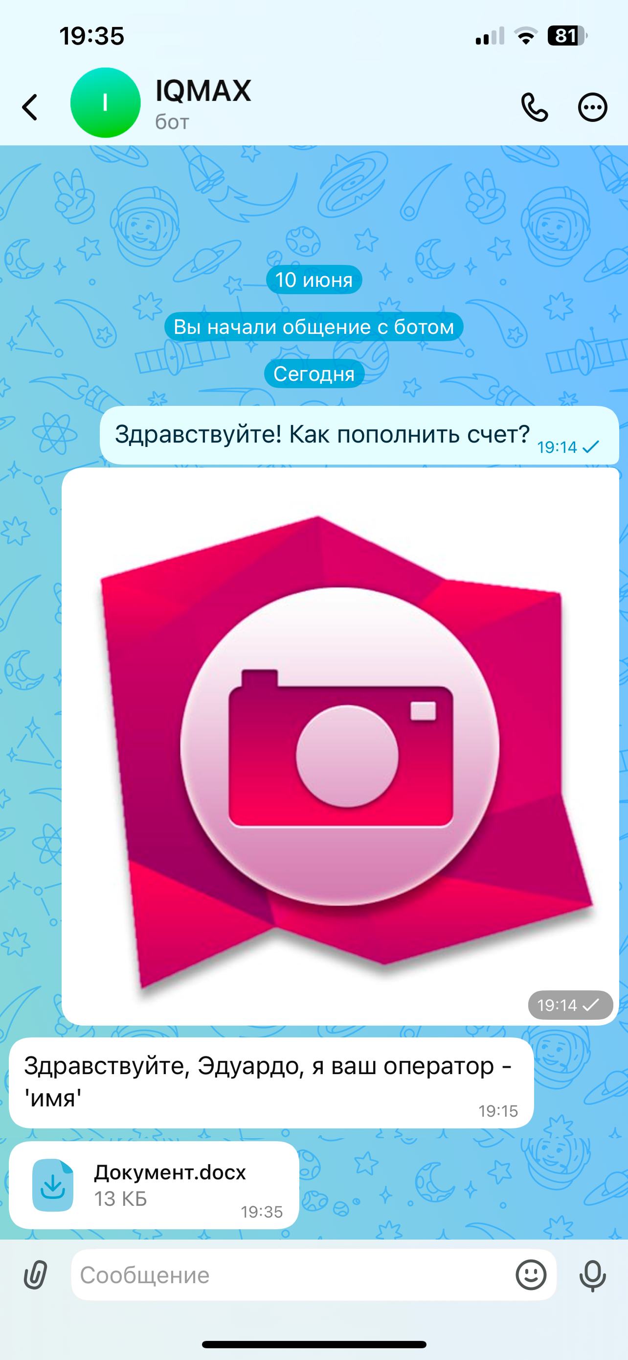 image-2025-1-12_20-56-15.png
