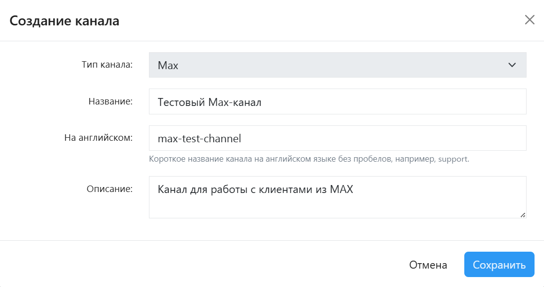 Screenshot_1.png