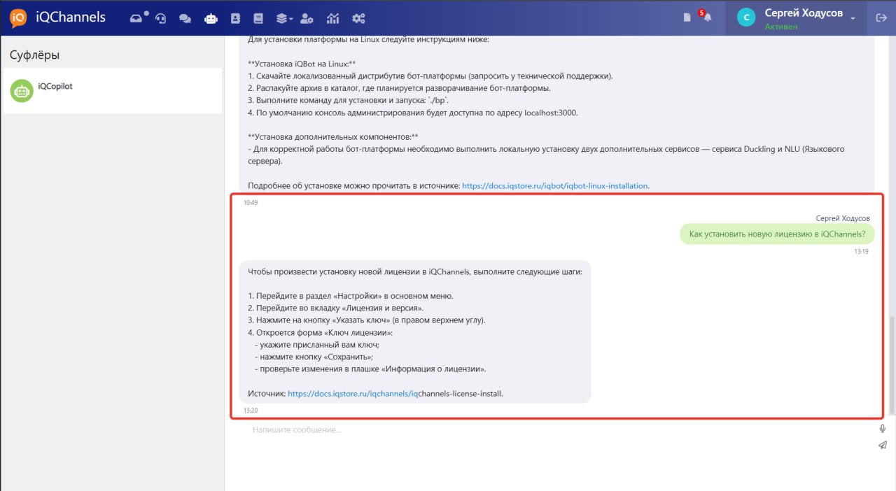 Screenshot_4.jpg