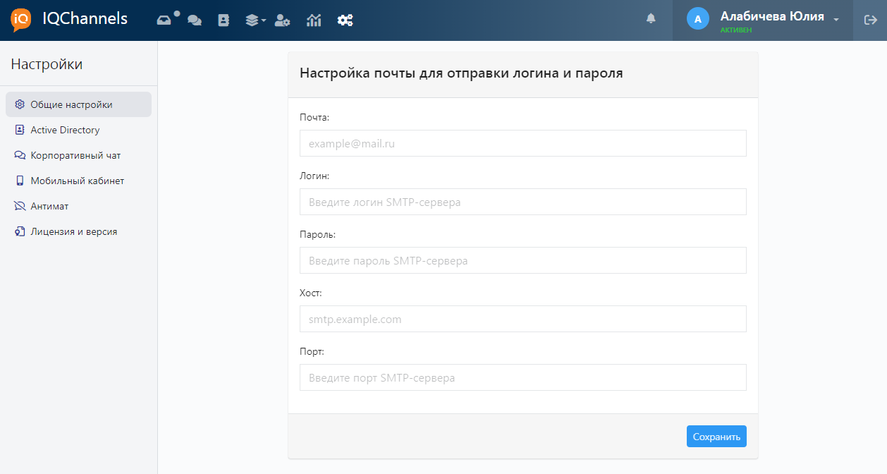 image-2023-12-10_22-33-50.png