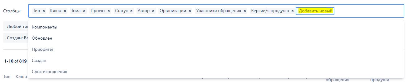 image-2023-12-1_0-20-9.png