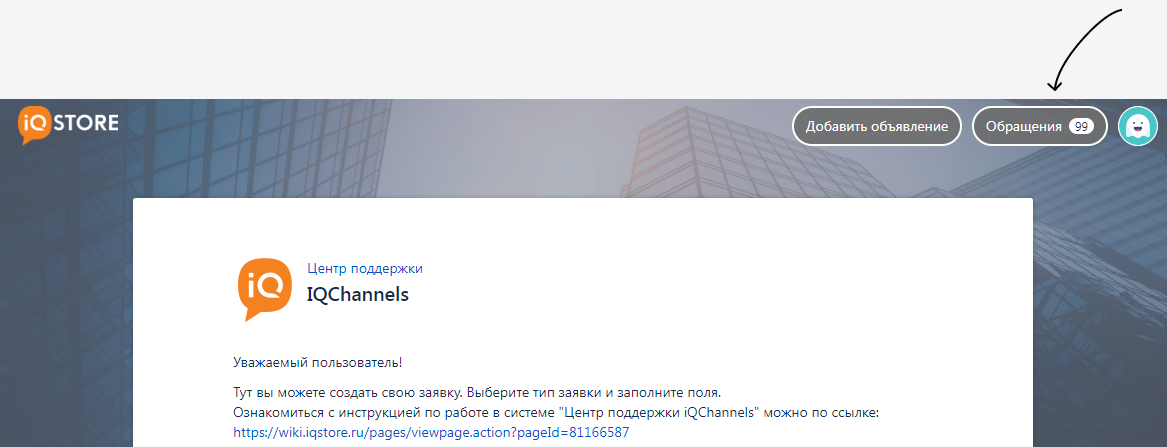 image-2023-12-1_0-7-45.png