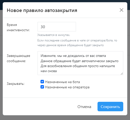 image-2023-12-20_19-55-25.png