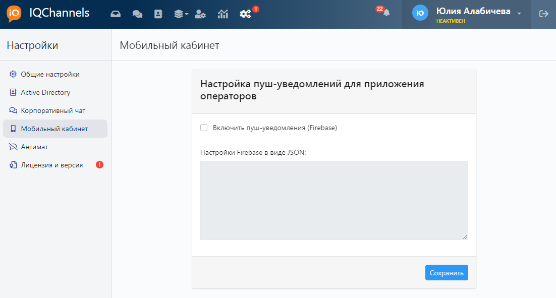 image-2023-12-22_15-2-58.png