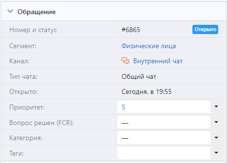 image-2023-12-4_23-47-7.png