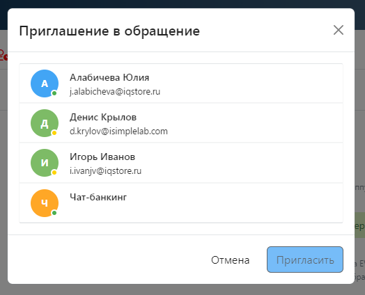 image-2023-12-5_9-54-19.png