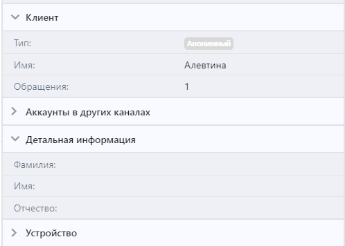 image-2023-12-6_0-58-8.png