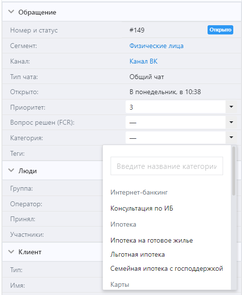 image-2023-12-6_1-5-35.png
