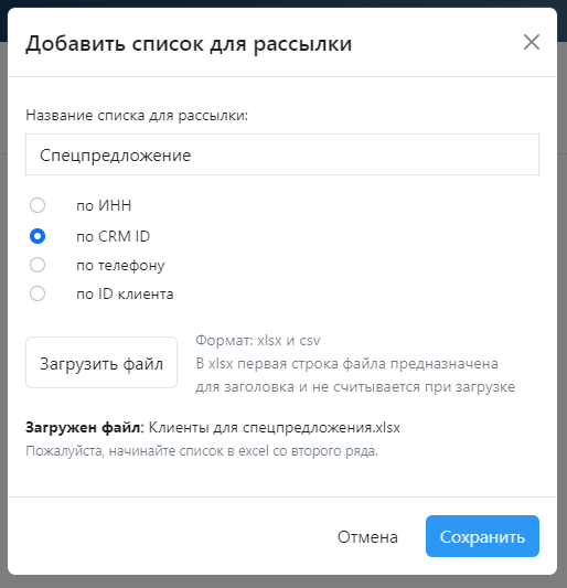 image-2024-1-8_14-41-43.png