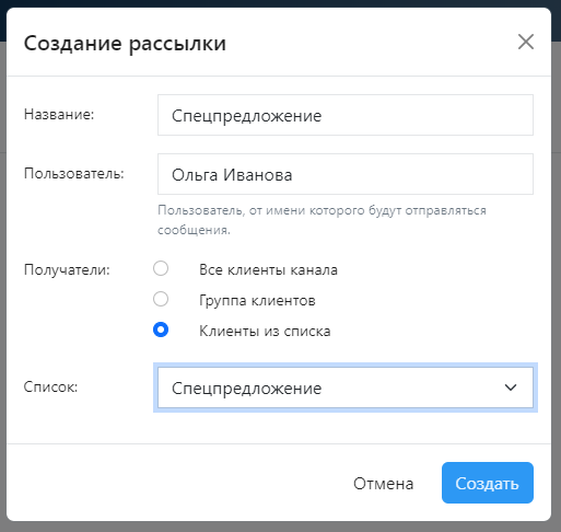 image-2024-1-8_14-48-37.png