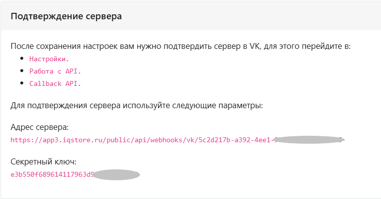 image-2024-12-2_13-41-54.png