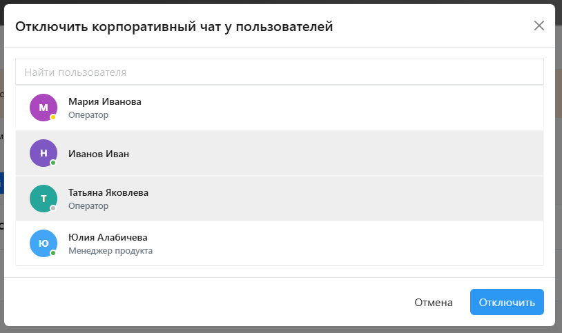 image-2024-12-4_13-35-54.png