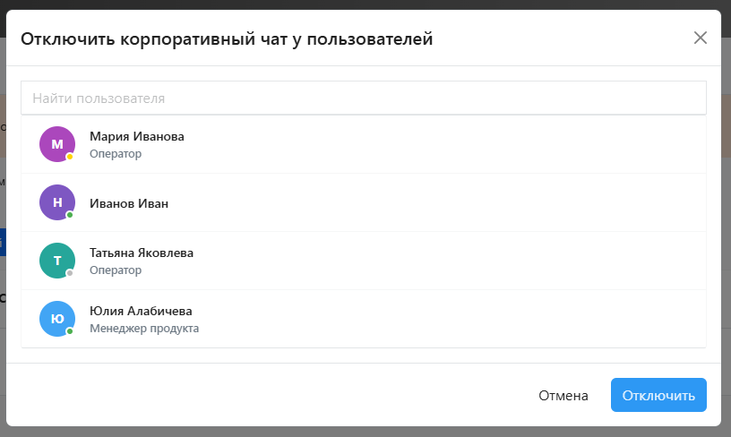 image-2024-12-4_13-35-7.png