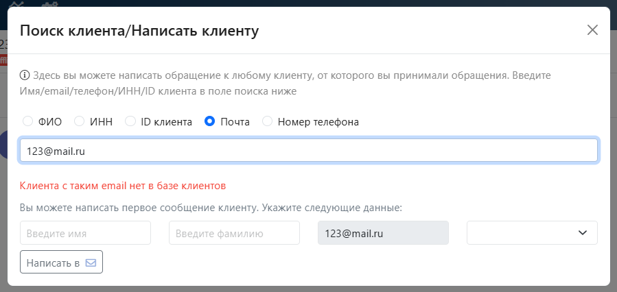 image-2024-12-5_15-5-37.png