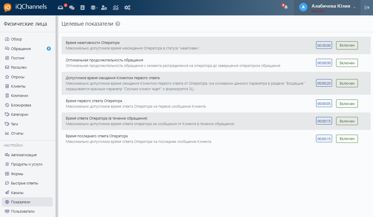image-2024-4-24_14-44-47.png