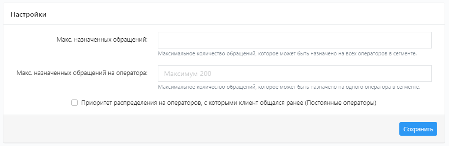 image-2024-4-24_15-22-51.png