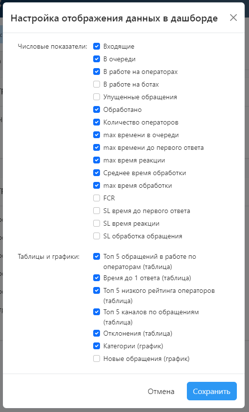 image-2024-4-3_12-6-55.png