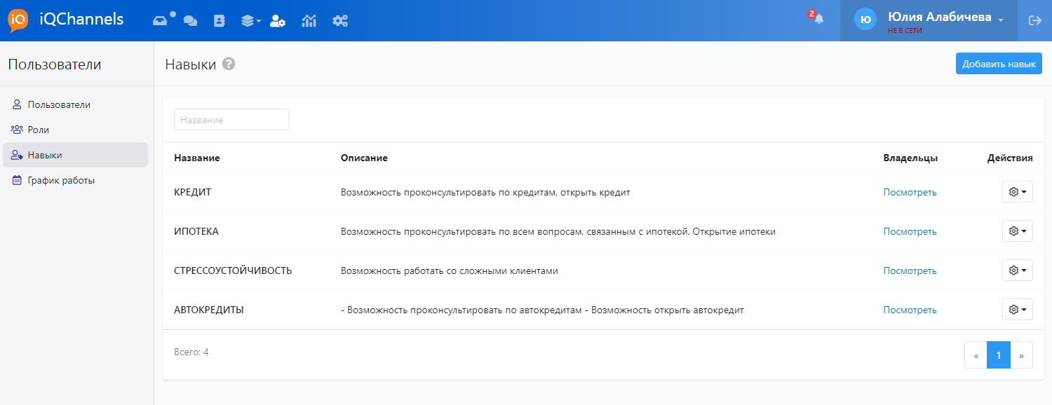 image-2024-4-6_16-52-3.png