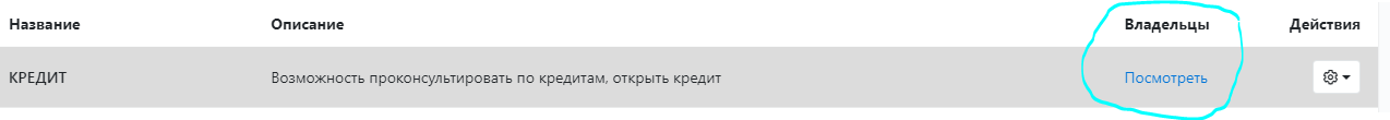 image-2024-4-6_17-2-16.png