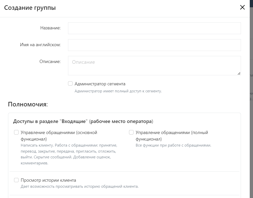 image-2024-5-14_2-3-43.png