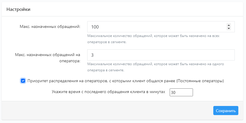 image-2024-7-15_17-43-55.png