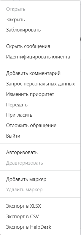 image-2024-7-30_10-6-44.png
