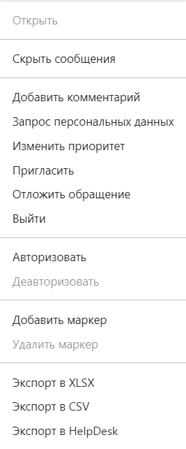 image-2024-7-30_17-21-48.png