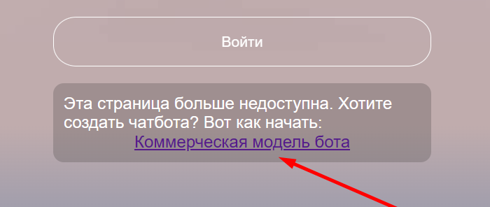 image-2024-7-9_17-33-2.png