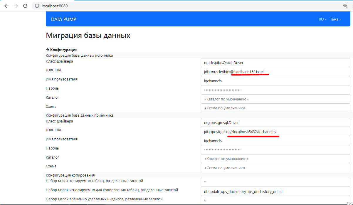 image-2024-8-21_12-1-40.png