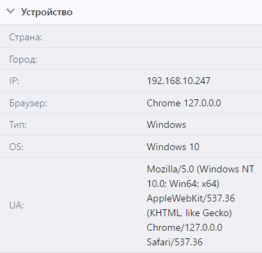 image-2024-8-5_14-10-6.png