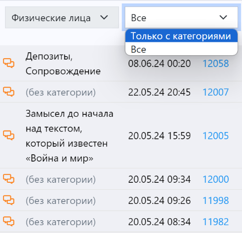 image-2024-8-5_14-2-13.png