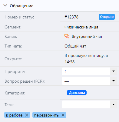 image-2024-8-5_14-5-4.png