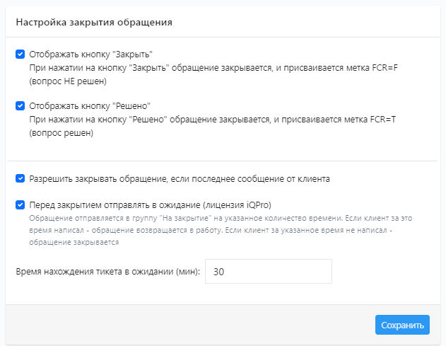 image-2024-9-19_12-33-47.png