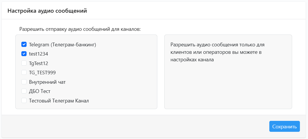 image-2025-1-20_0-20-42.png