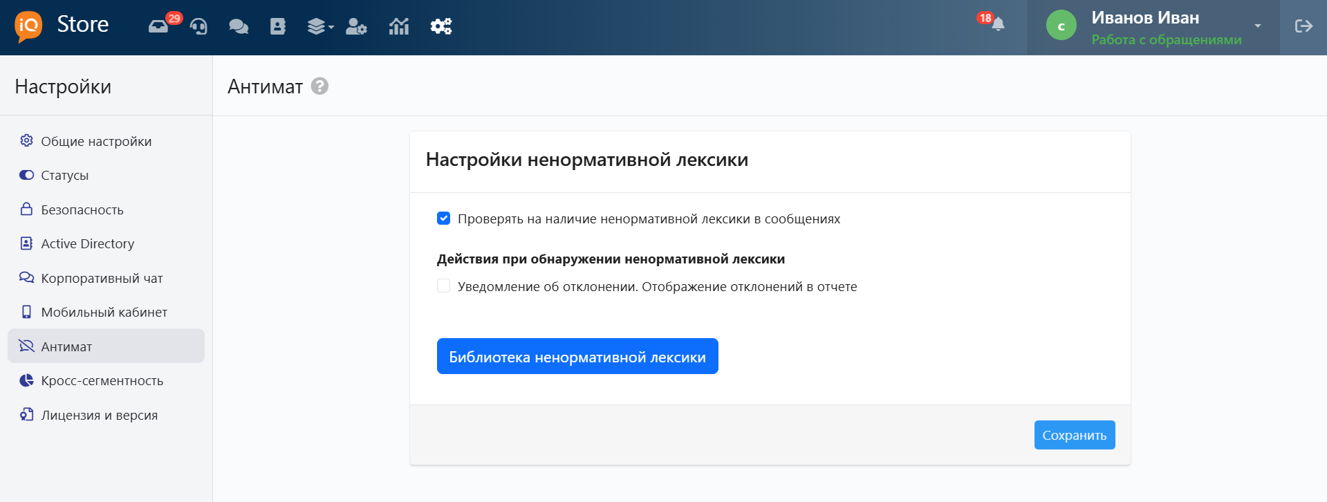 image-2025-1-26_23-2-19.png