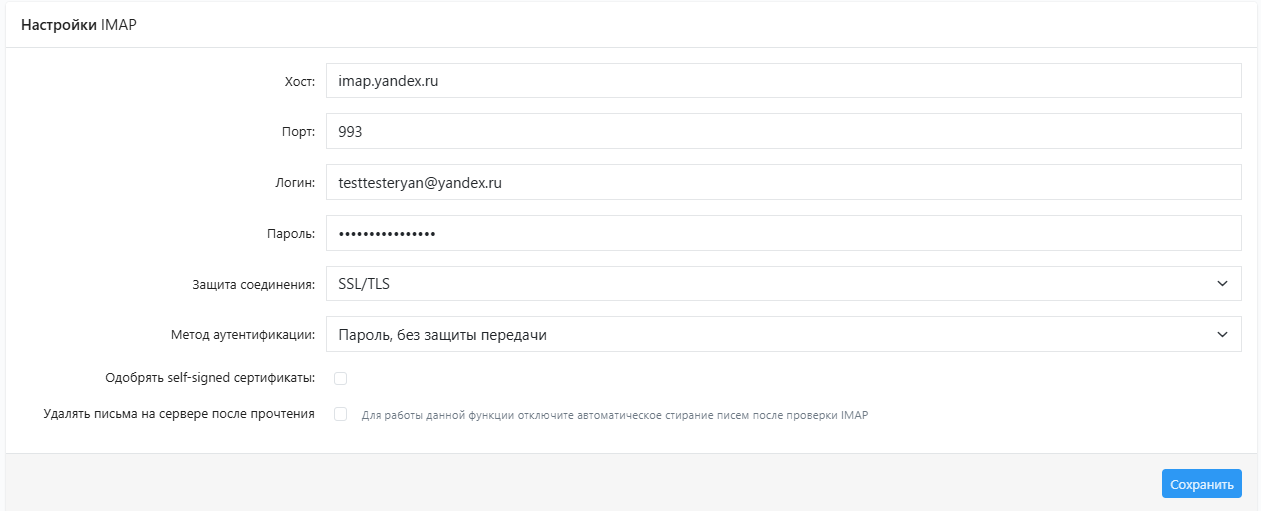 image-2025-2-21_14-40-6.png