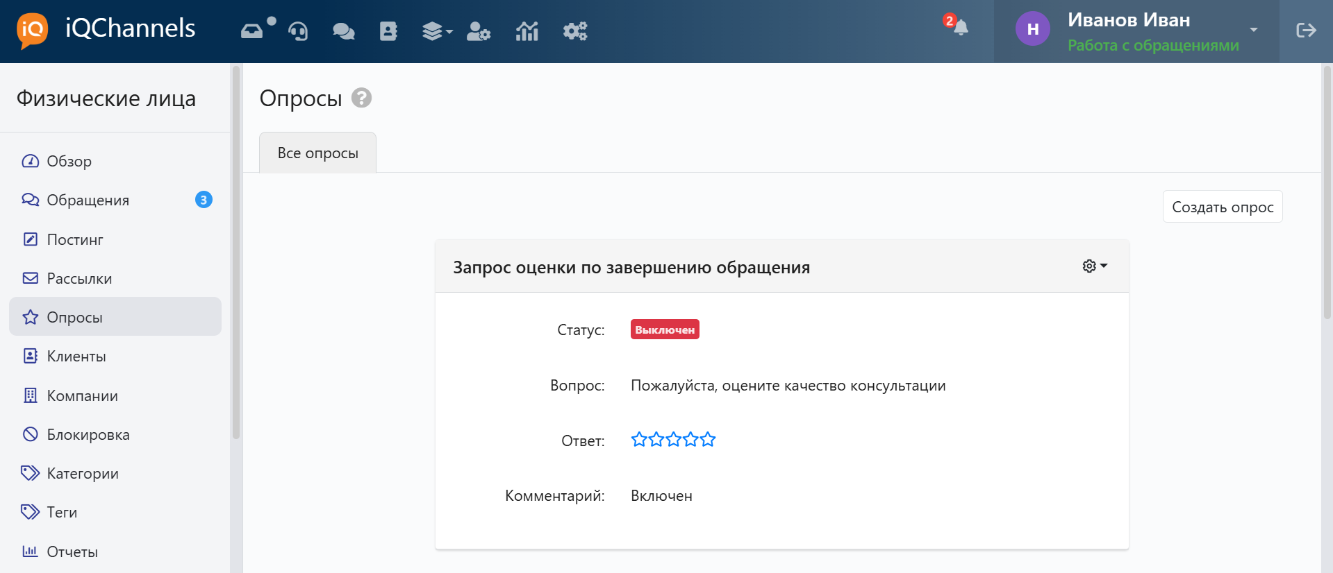 image-2025-2-4_22-26-0.png