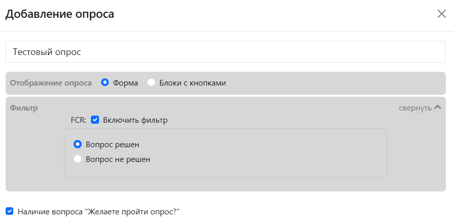 image-2025-2-5_0-47-27.png