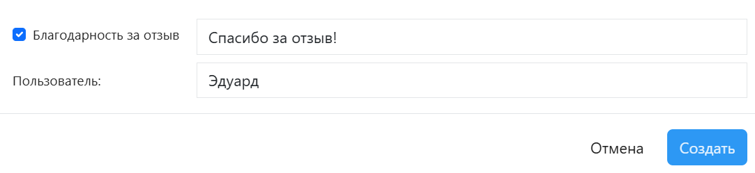 image-2025-2-5_1-2-0.png