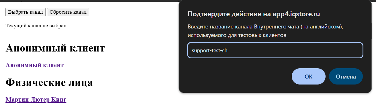 image-2025-3-19_13-12-18.png