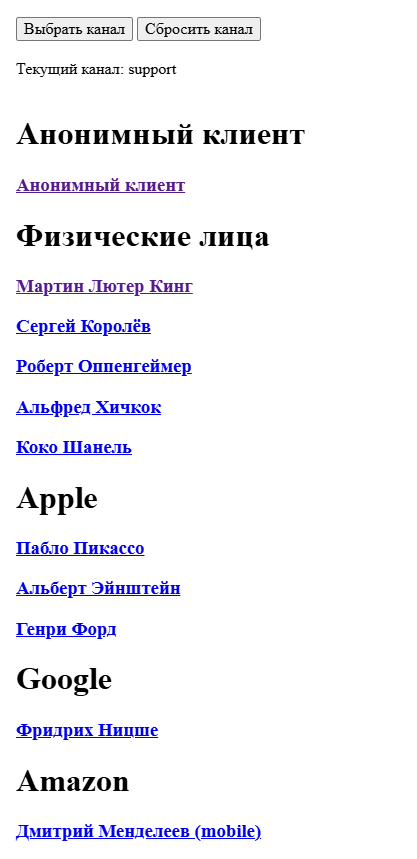 image-2025-3-19_13-8-46.png