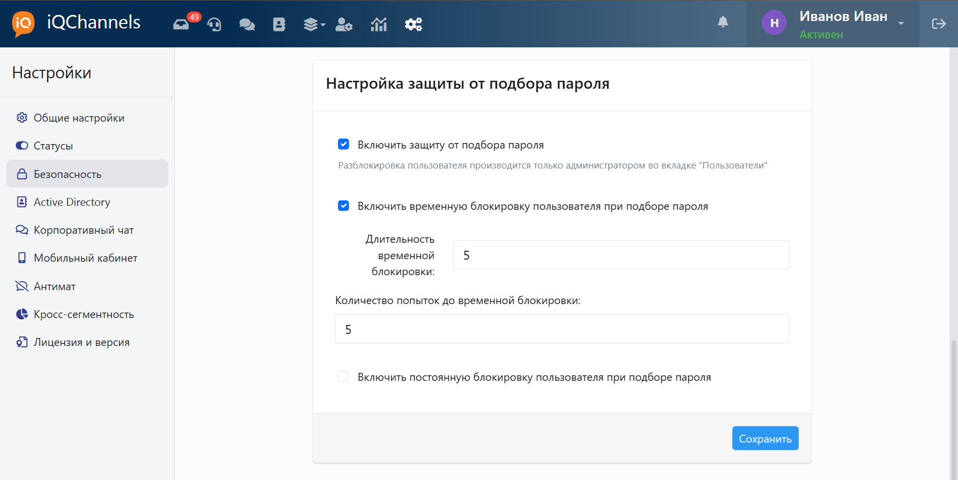 image-2025-3-19_17-28-0.png