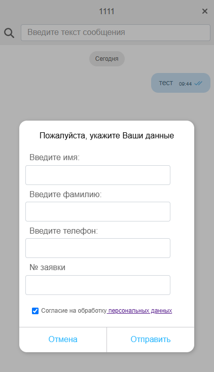 image-2025-4-1_9-50-12.png
