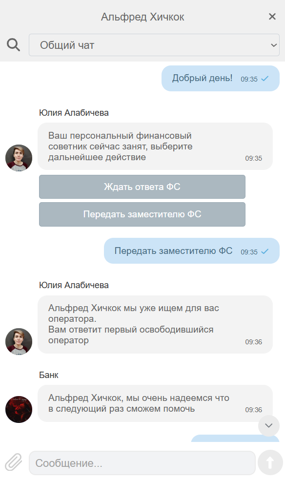image-2025-4-24_9-57-21.png