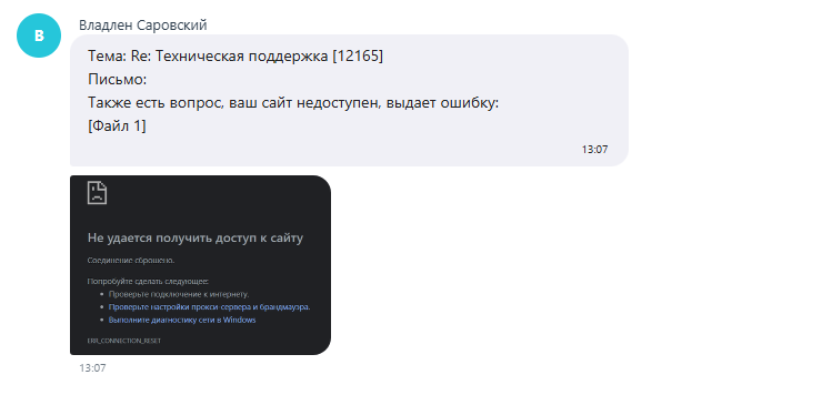 image-2025-4-6_13-11-8.png