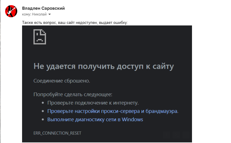 image-2025-4-6_13-9-37.png