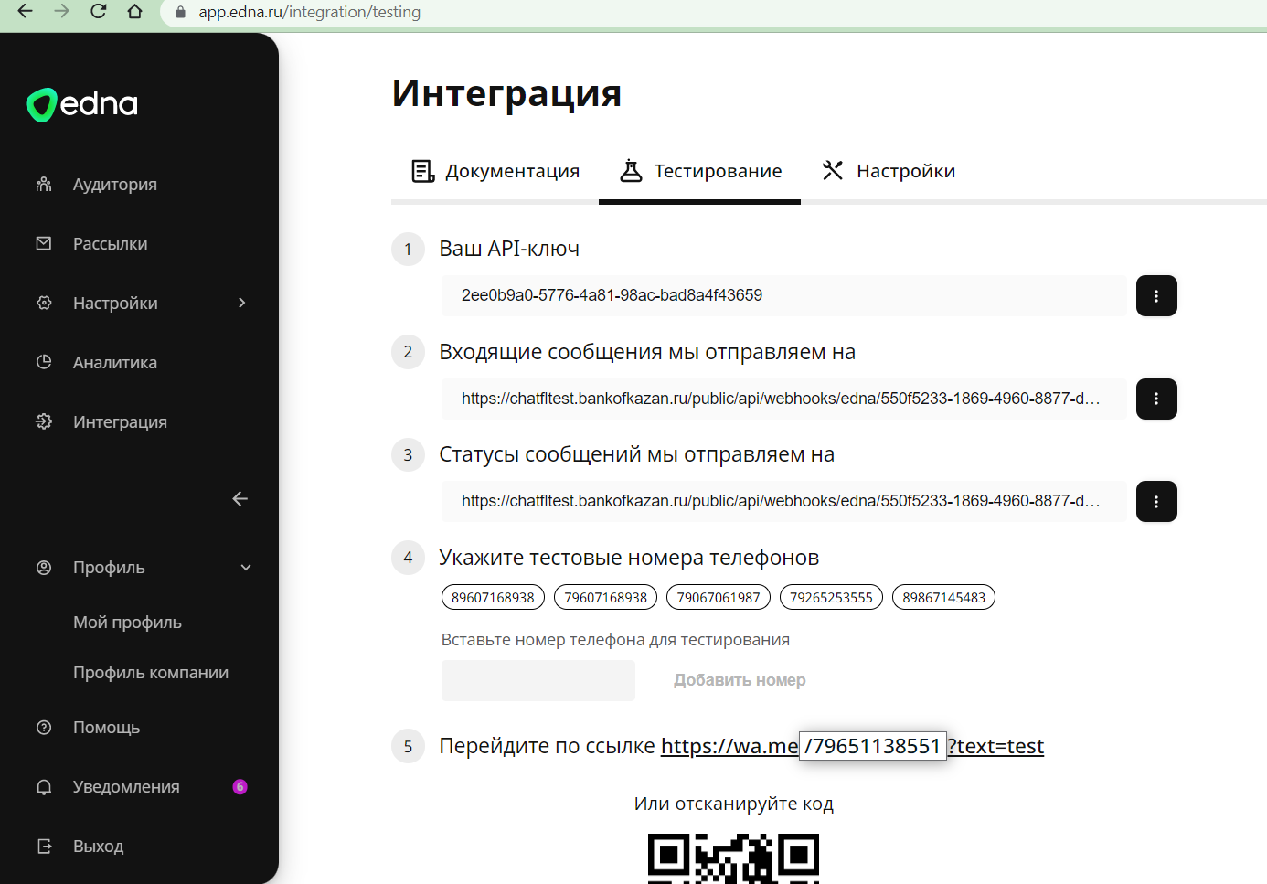 image2022-3-27_9-41-30.png