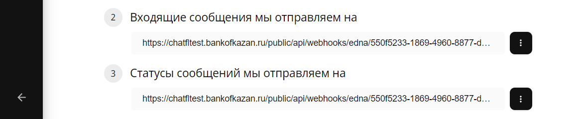 image2022-3-27_9-49-22.png