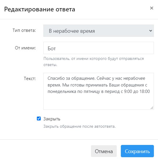 image2022-4-3_22-59-6.png