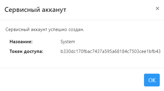 image2022-4-4_20-0-45.png